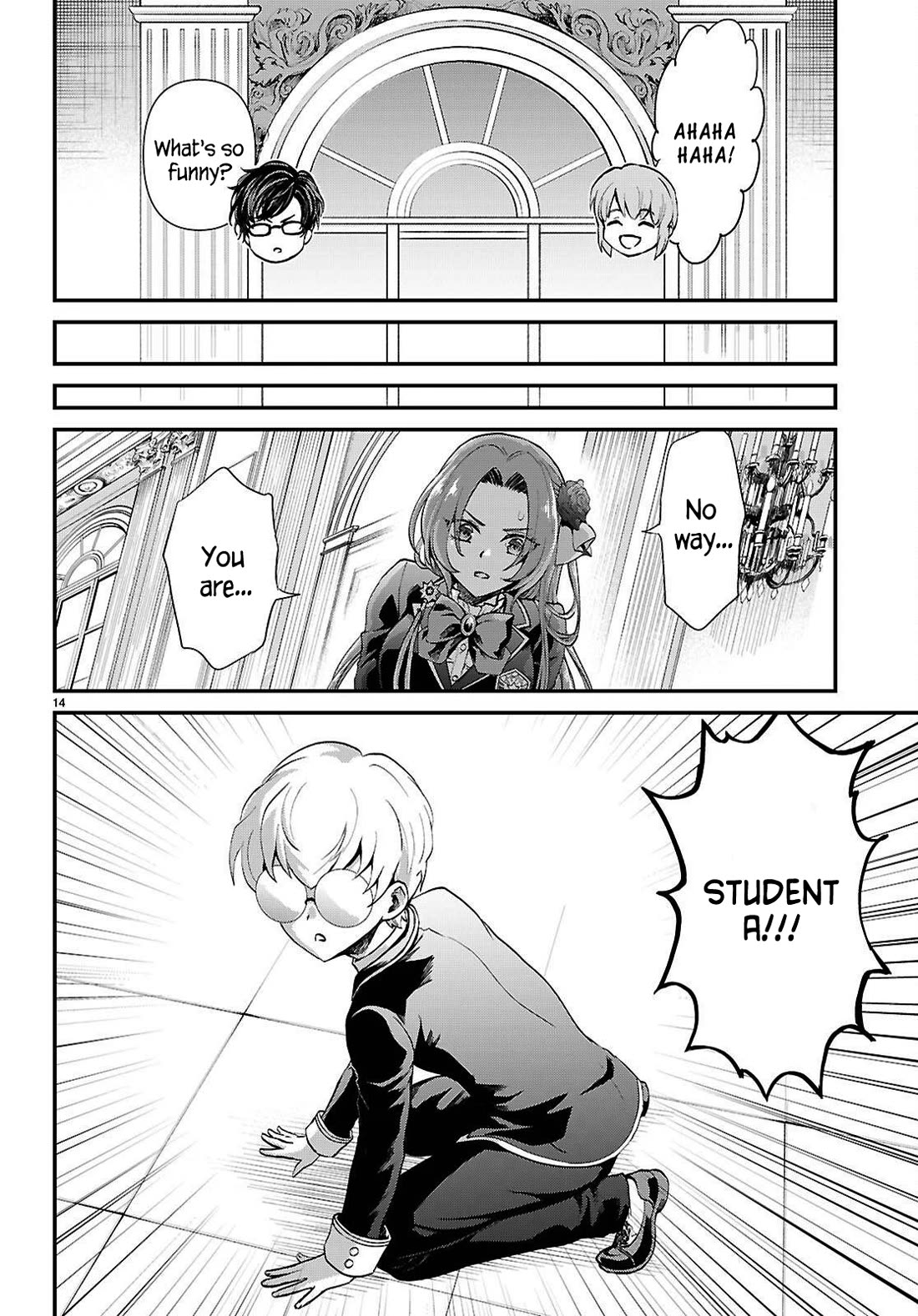 A High School Boy Reincarnates as the Villainous Daughter in an Otome Game. Chapter 9 page 14 - Chapter 9: Lilies or roses?