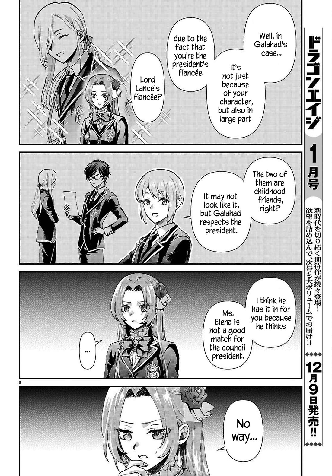 A High School Boy Reincarnates as the Villainous Daughter in an Otome Game. Chapter 9 page 6 - Chapter 9: Lilies or roses?