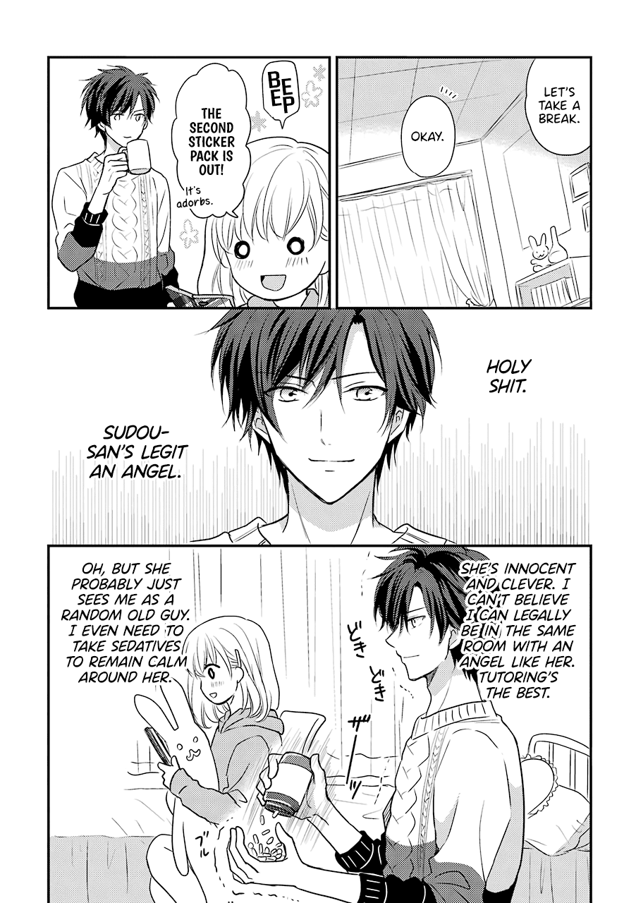 A High School Girl and A Private Teacher Chapter 1 page 2 - Chapter 1: A High School Girl and A Private Teacher