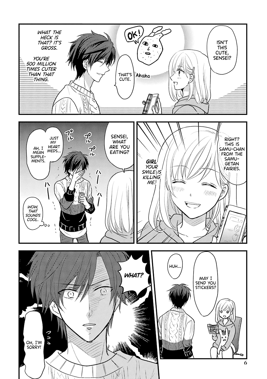 A High School Girl and A Private Teacher Chapter 1 page 3 - Chapter 1: A High School Girl and A Private Teacher