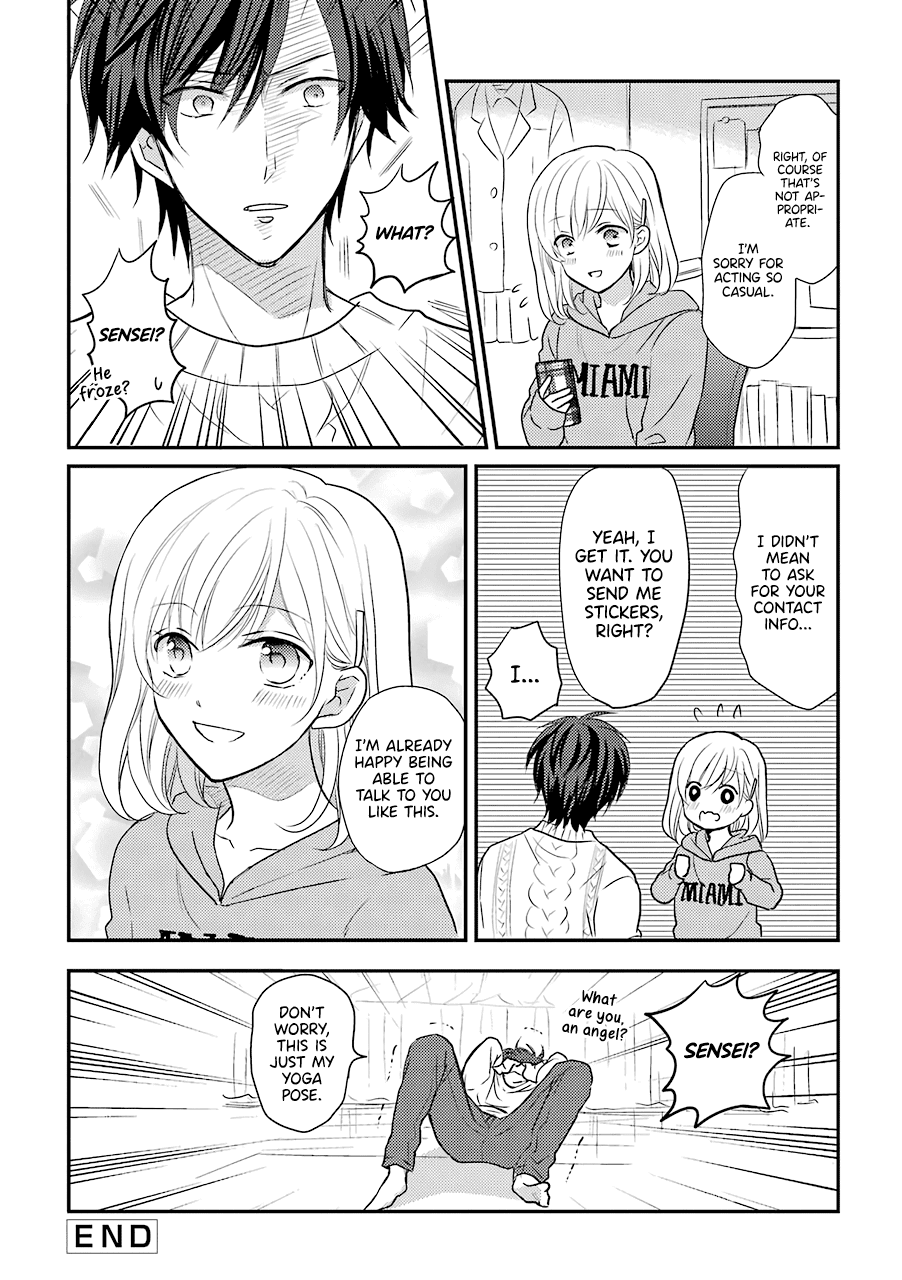 A High School Girl and A Private Teacher Chapter 1 page 4 - Chapter 1: A High School Girl and A Private Teacher