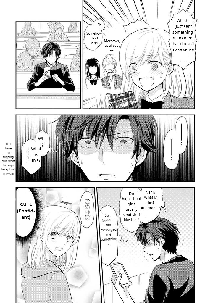 A High School Girl and A Private Teacher Chapter 11 page 3 - Chapter 11: Wrong Transmission