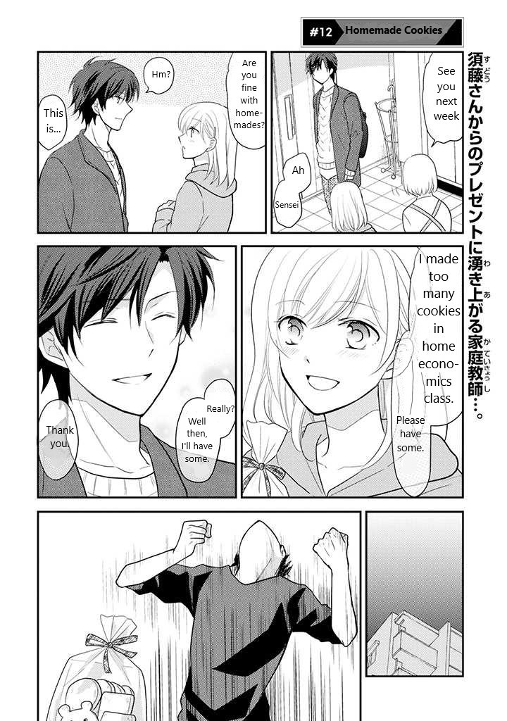 A High School Girl and A Private Teacher Chapter 12 page 1 - Chapter 12: Homemade Cookies