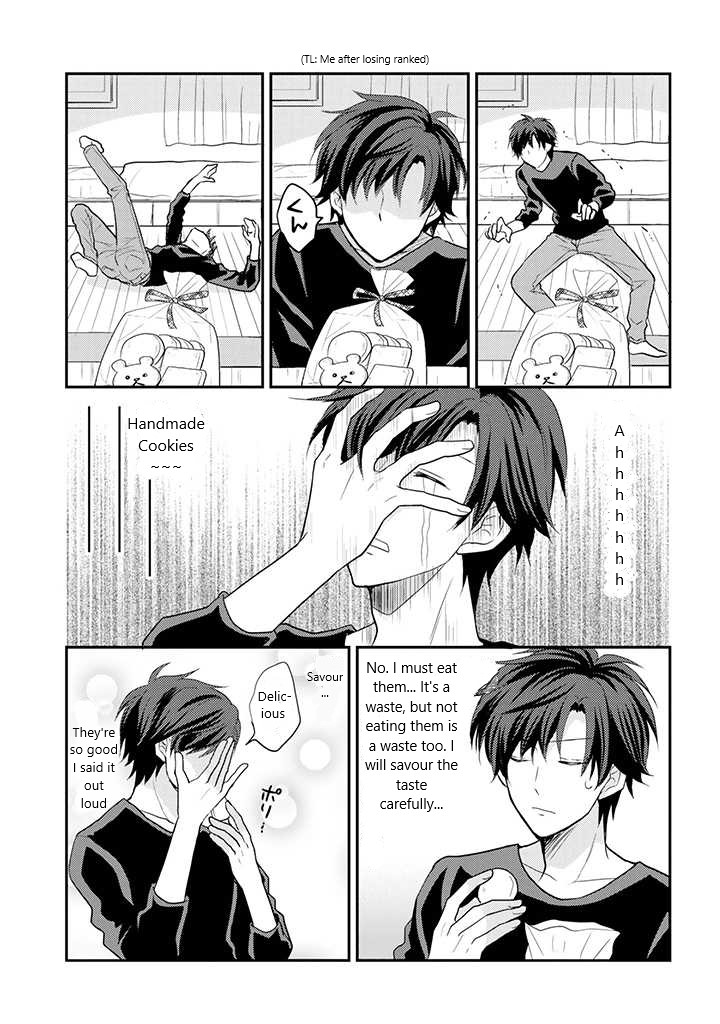 A High School Girl and A Private Teacher Chapter 12 page 2 - Chapter 12: Homemade Cookies