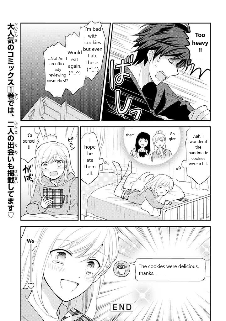 A High School Girl and A Private Teacher Chapter 12 page 4 - Chapter 12: Homemade Cookies