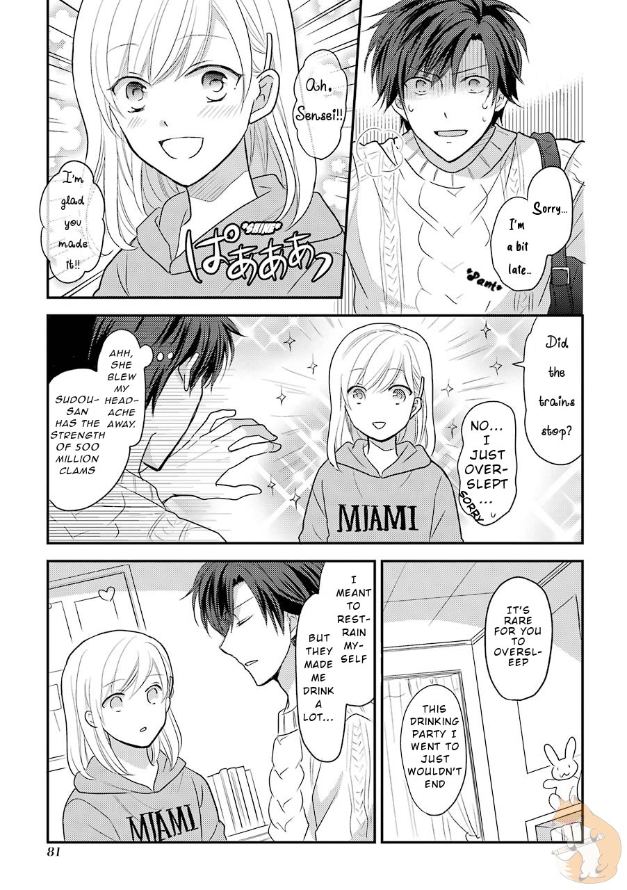 A High School Girl and A Private Teacher Chapter 13 page 2 - Chapter 13