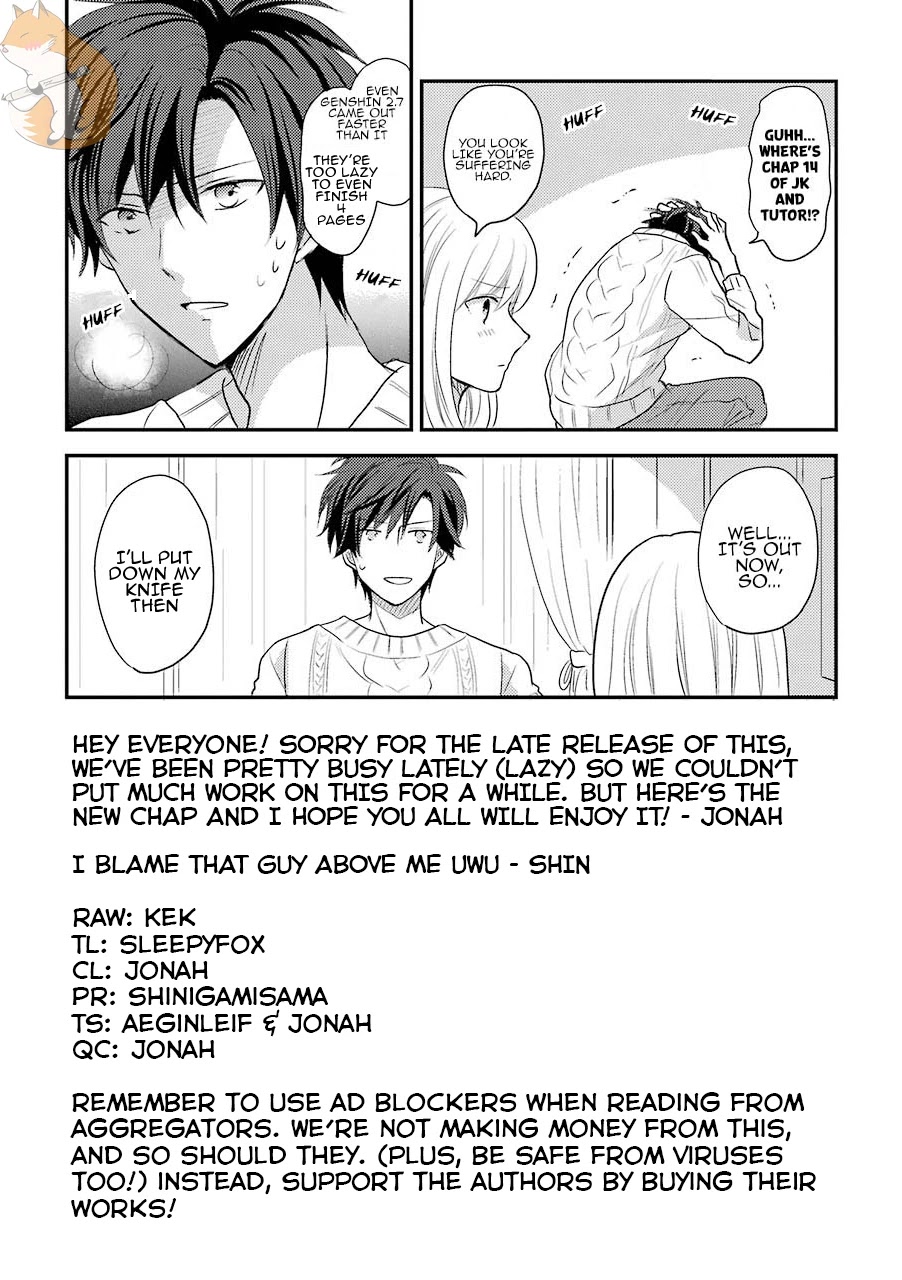A High School Girl and A Private Teacher Chapter 14 page 5 - Chapter 14: Wink