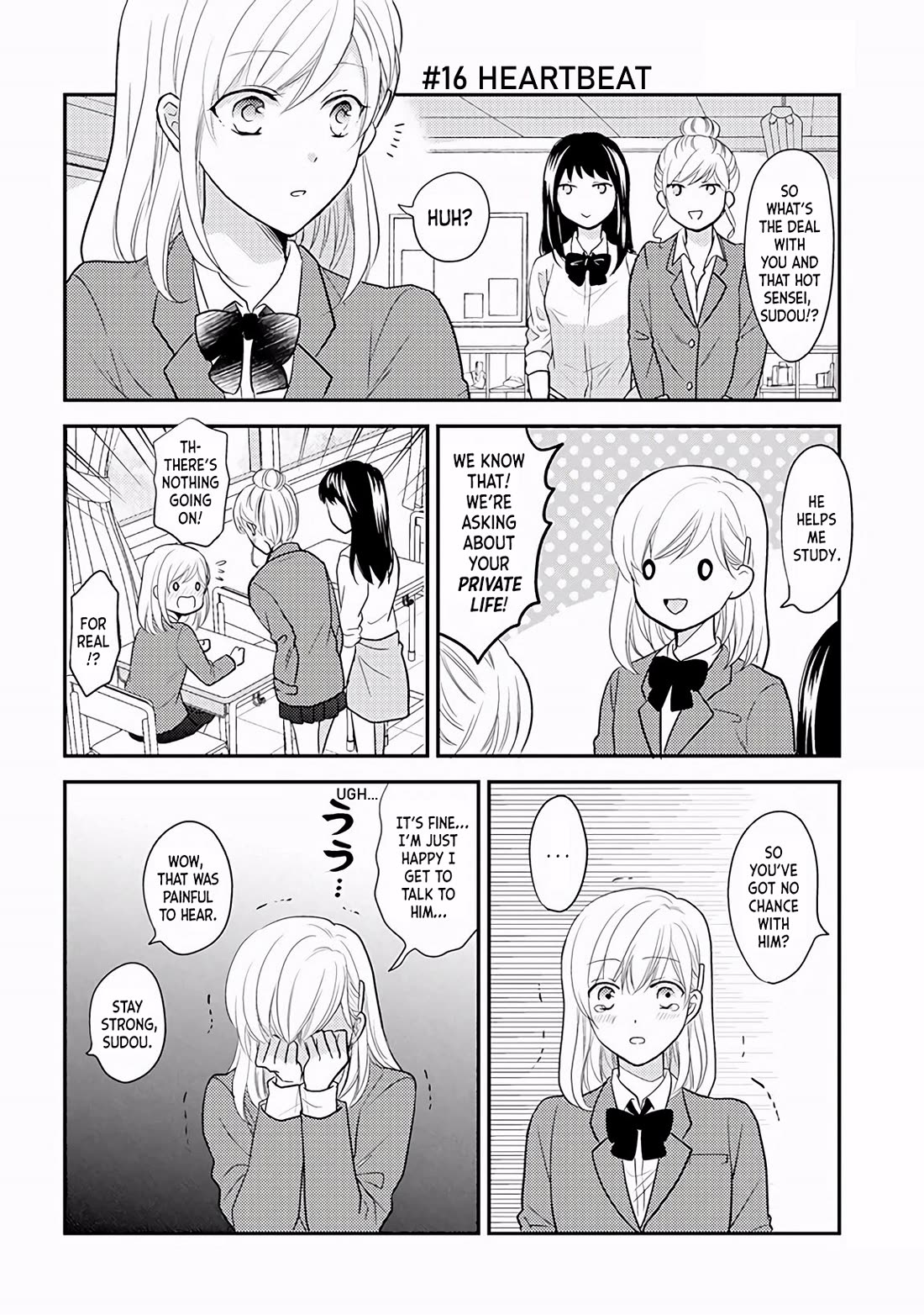 A High School Girl and A Private Teacher Chapter 16 page 1 - Chapter 16: Heartbeat