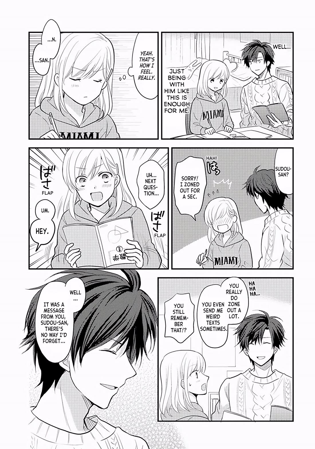 A High School Girl and A Private Teacher Chapter 16 page 2 - Chapter 16: Heartbeat