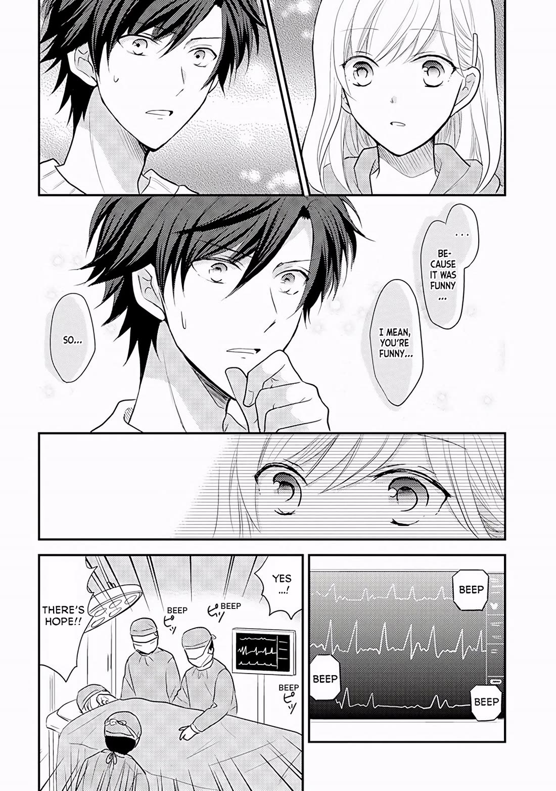 A High School Girl and A Private Teacher Chapter 16 page 3 - Chapter 16: Heartbeat