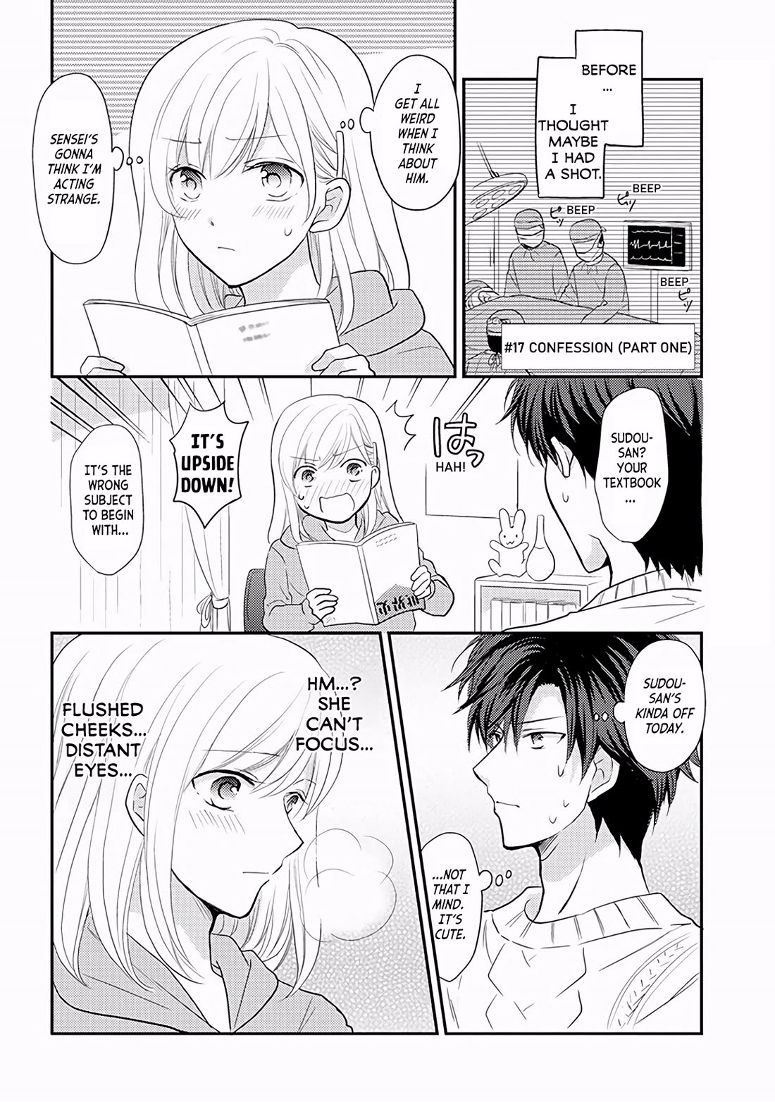 A High School Girl and A Private Teacher Chapter 17 page 1 - Chapter 17: Confession (Part One)