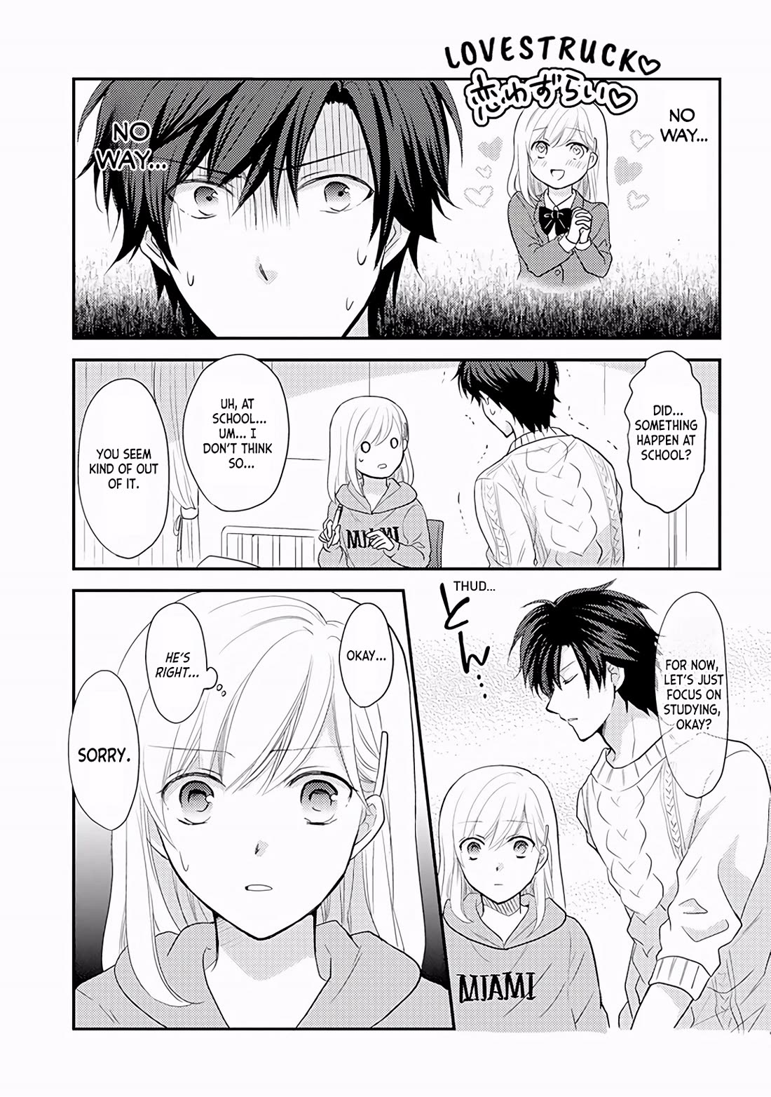 A High School Girl and A Private Teacher Chapter 17 page 2 - Chapter 17: Confession (Part One)