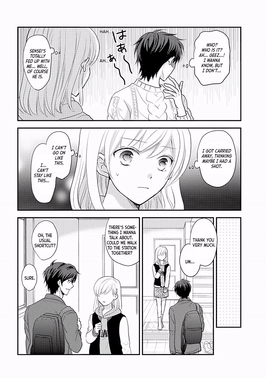 A High School Girl and A Private Teacher Chapter 17 page 3 - Chapter 17: Confession (Part One)