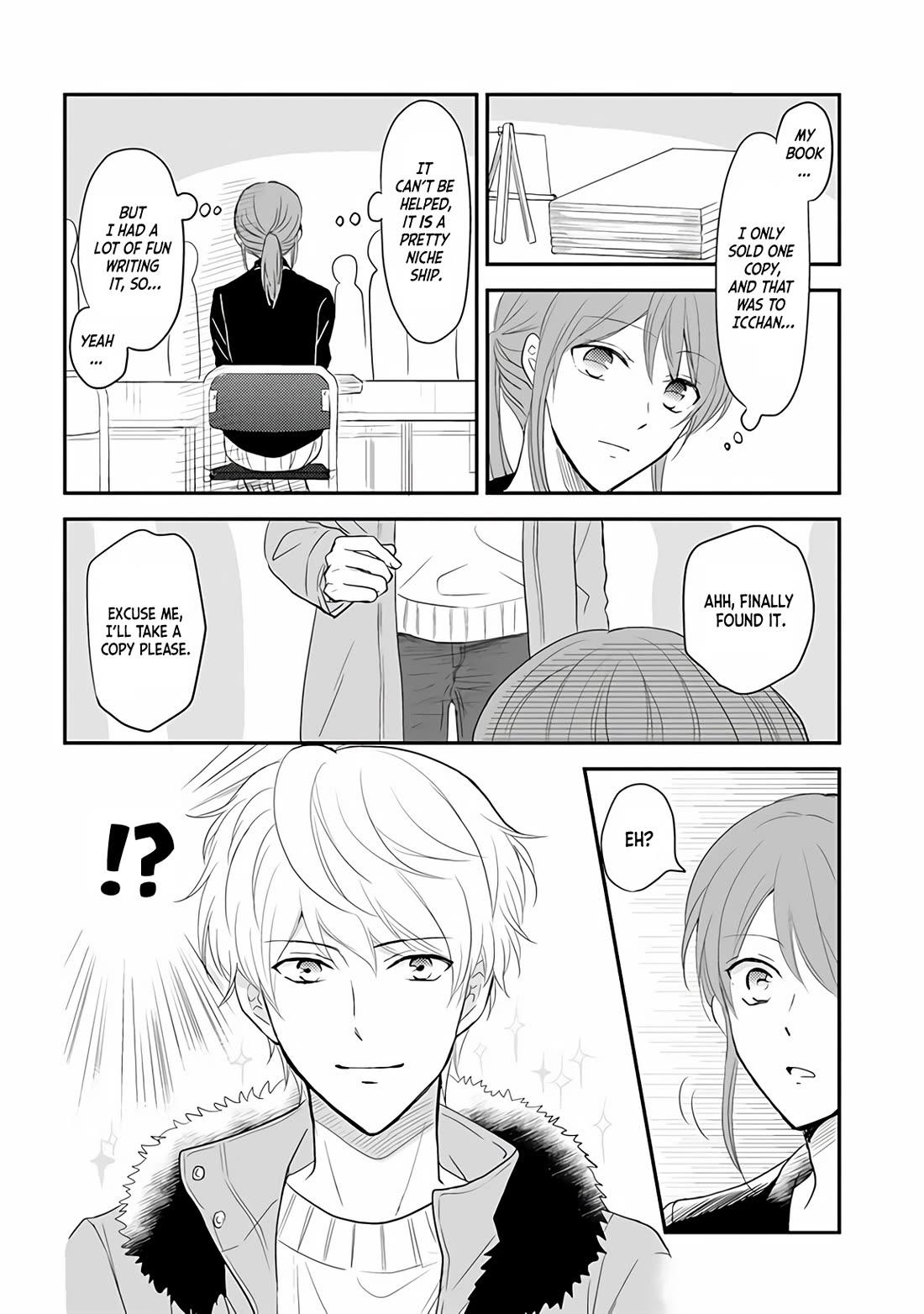 A High School Girl and A Private Teacher Chapter 18.1 page 2 - Chapter 18.1: Doujinshi Convention