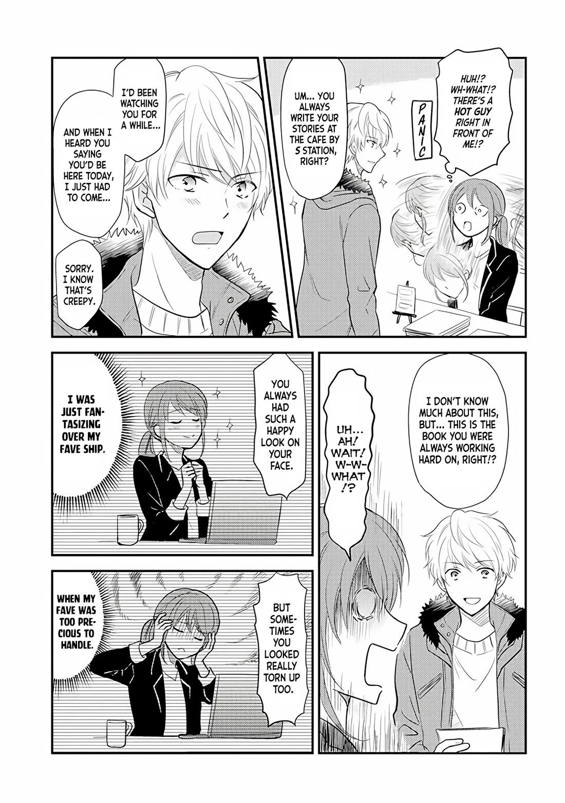 A High School Girl and A Private Teacher Chapter 18.1 page 3 - Chapter 18.1: Doujinshi Convention