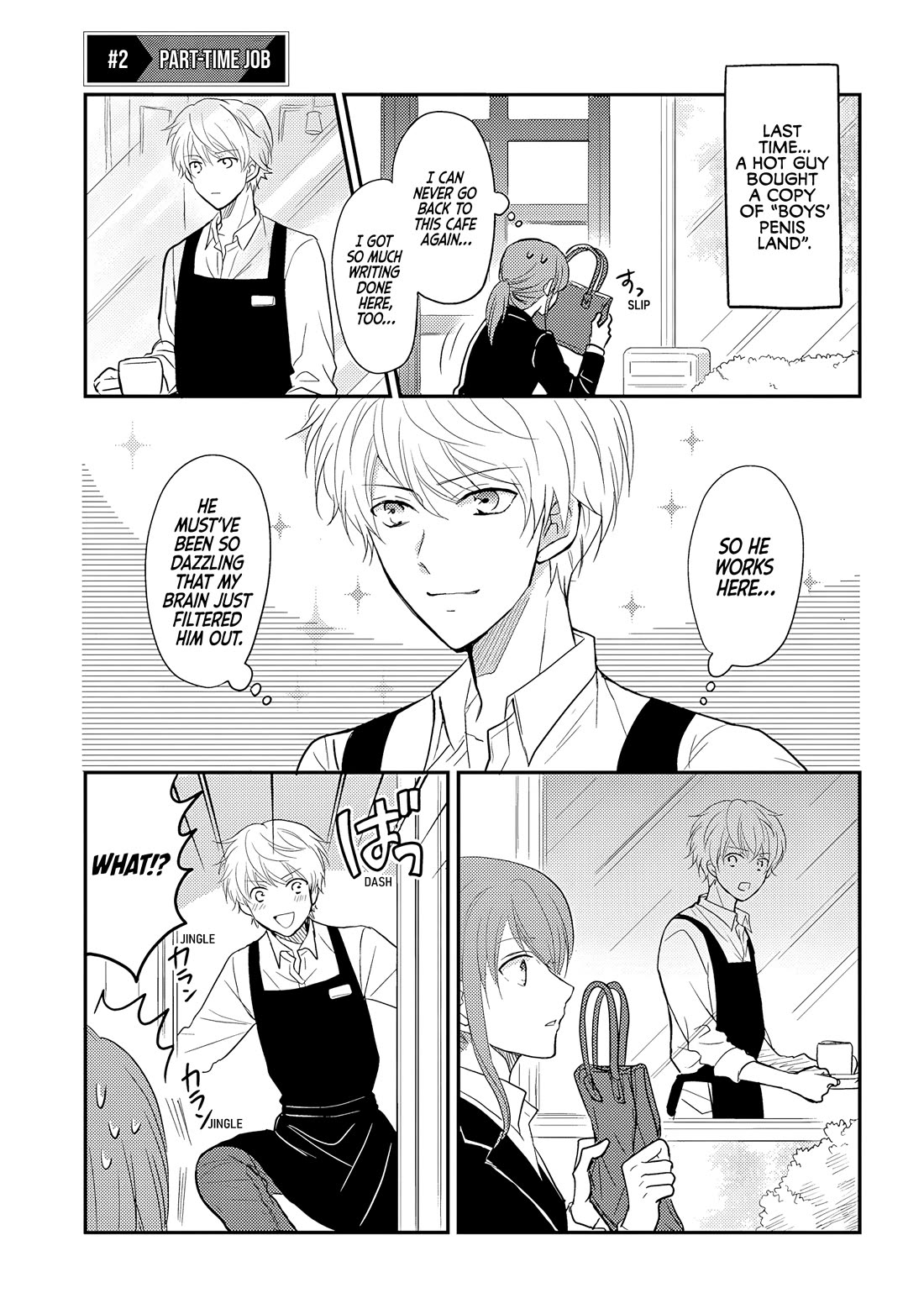 A High School Girl and A Private Teacher Chapter 18.2 page 1 - Chapter 18.2: Part-Time Job