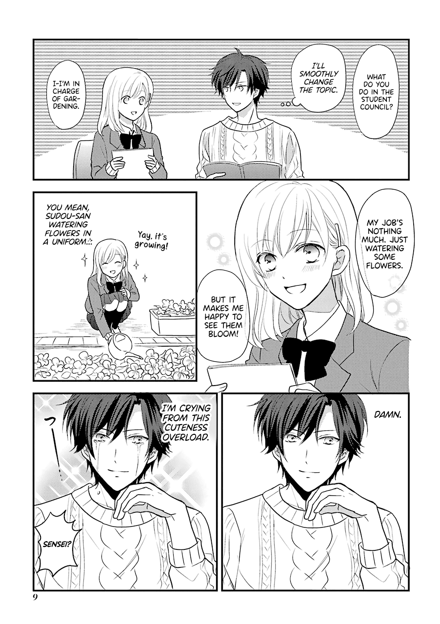 A High School Girl and A Private Teacher Chapter 2 page 2 - Chapter 2: Uniform