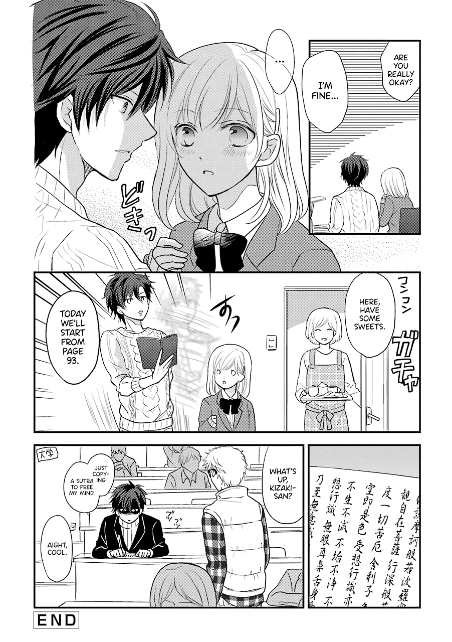 A High School Girl and A Private Teacher Chapter 2 page 4 - Chapter 2: Uniform
