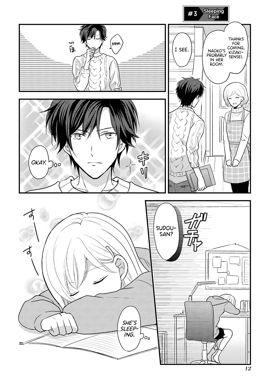 A High School Girl and A Private Teacher Chapter 3 page 1 - Chapter 3: Sleeping Face