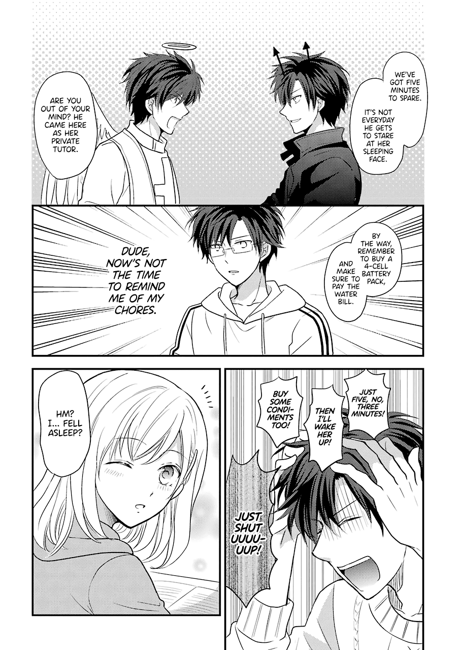 A High School Girl and A Private Teacher Chapter 3 page 3 - Chapter 3: Sleeping Face
