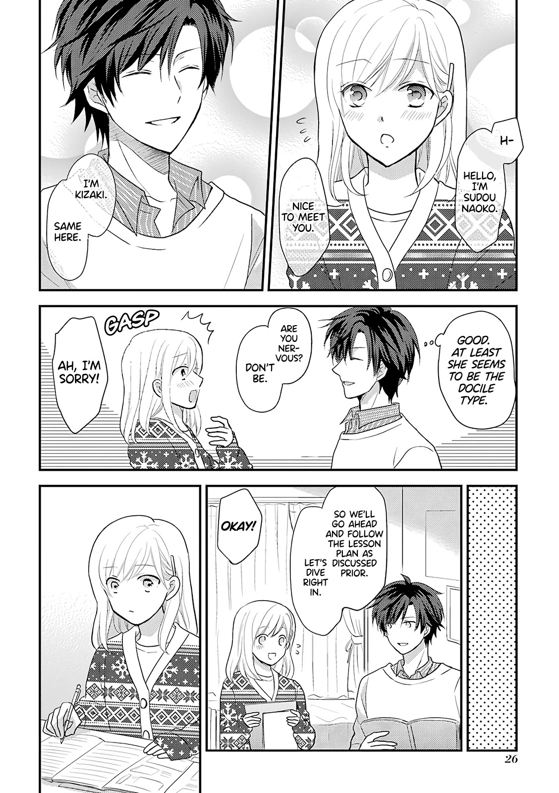 A High School Girl and A Private Teacher Chapter 5.1 page 2 - Chapter 5.1: Their Encounter (Kizaki's Side)