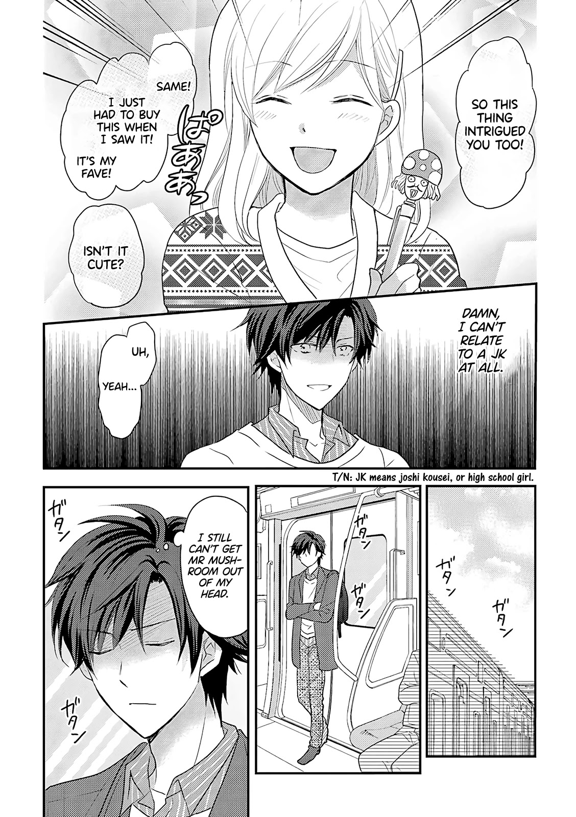 A High School Girl and A Private Teacher Chapter 5.1 page 5 - Chapter 5.1: Their Encounter (Kizaki's Side)