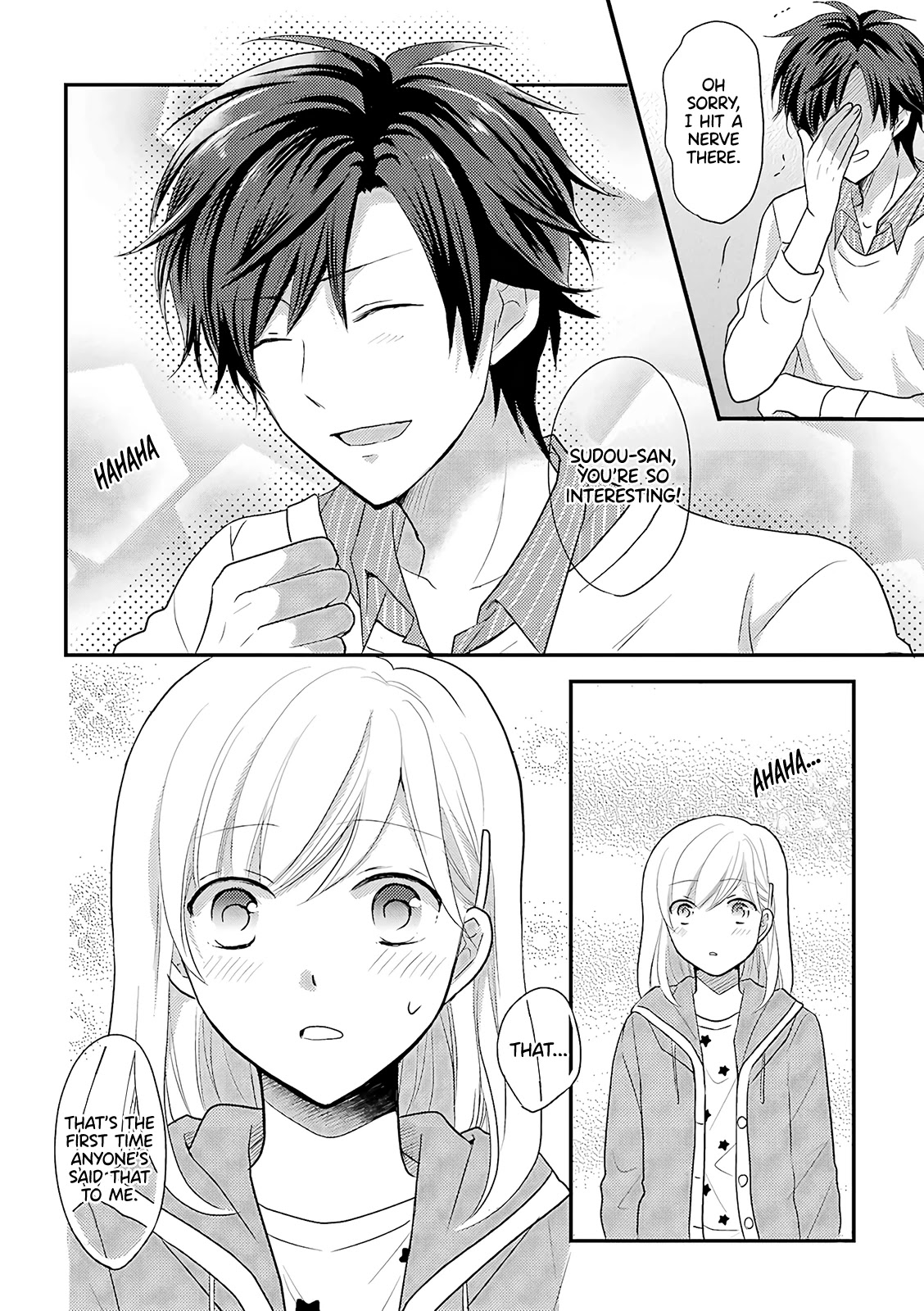 A High School Girl and A Private Teacher Chapter 5.2 page 4 - Chapter 5.2: Their Encounter (Sudou's Side)