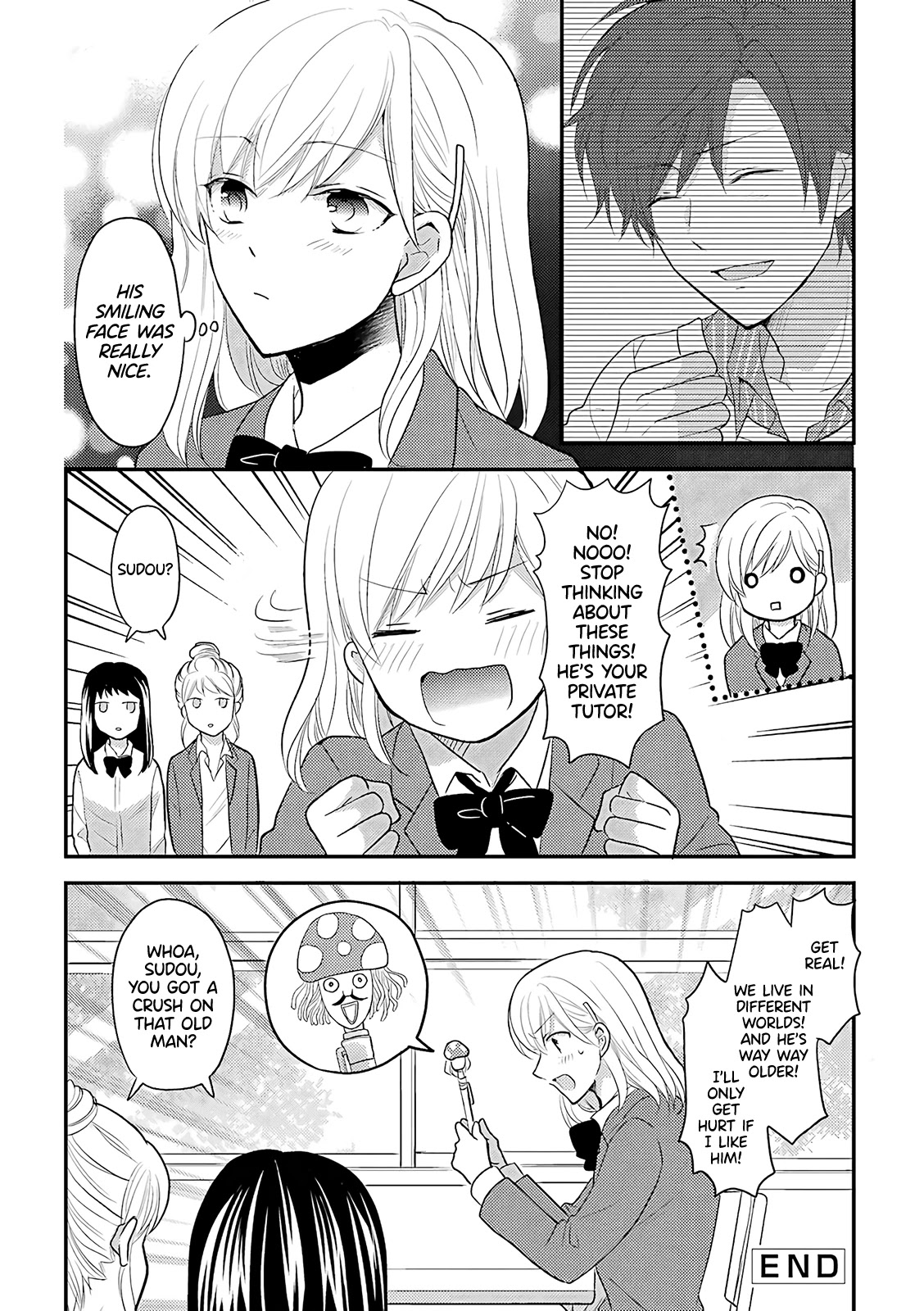 A High School Girl and A Private Teacher Chapter 5.2 page 6 - Chapter 5.2: Their Encounter (Sudou's Side)