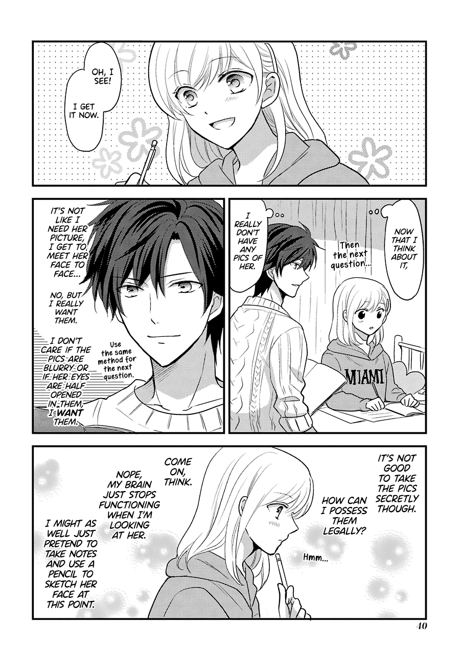 A High School Girl and A Private Teacher Chapter 6 page 3 - Chapter 6: Pictures