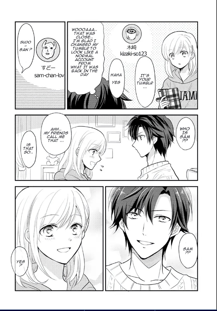 A High School Girl and A Private Teacher Chapter 7 page 3 - Chapter 7: Selfie
