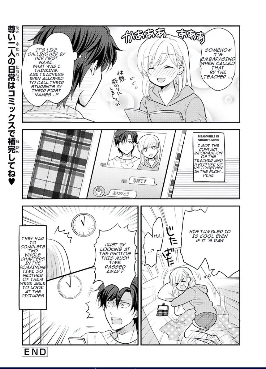A High School Girl and A Private Teacher Chapter 7 page 4 - Chapter 7: Selfie
