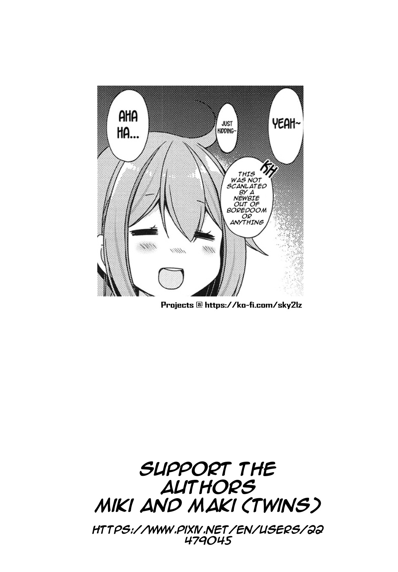 A High School Girl and A Private Teacher Chapter 7 page 5 - Chapter 7: Selfie