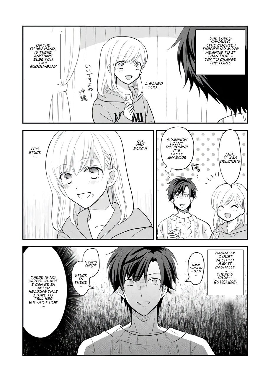 A High School Girl and A Private Teacher Chapter 8 page 2 - Chapter 8: Chinsuko