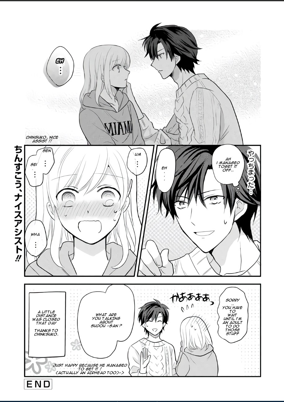 A High School Girl and A Private Teacher Chapter 8 page 4 - Chapter 8: Chinsuko