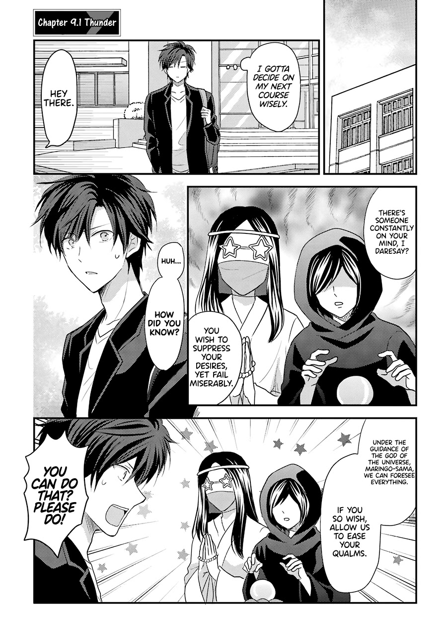 A High School Girl and A Private Teacher Chapter 9.1 page 1 - Chapter 9.1: Thunder