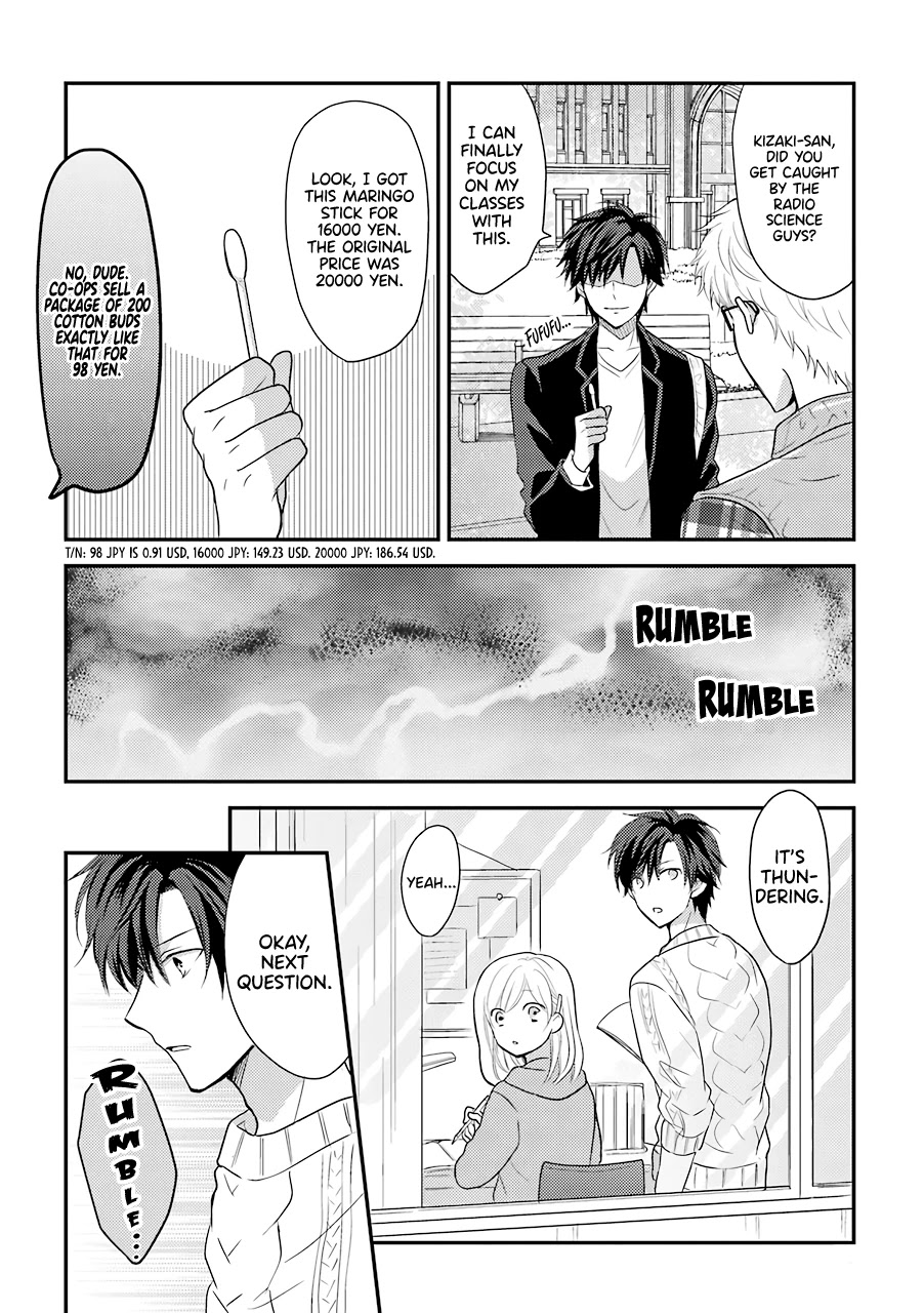 A High School Girl and A Private Teacher Chapter 9.1 page 2 - Chapter 9.1: Thunder