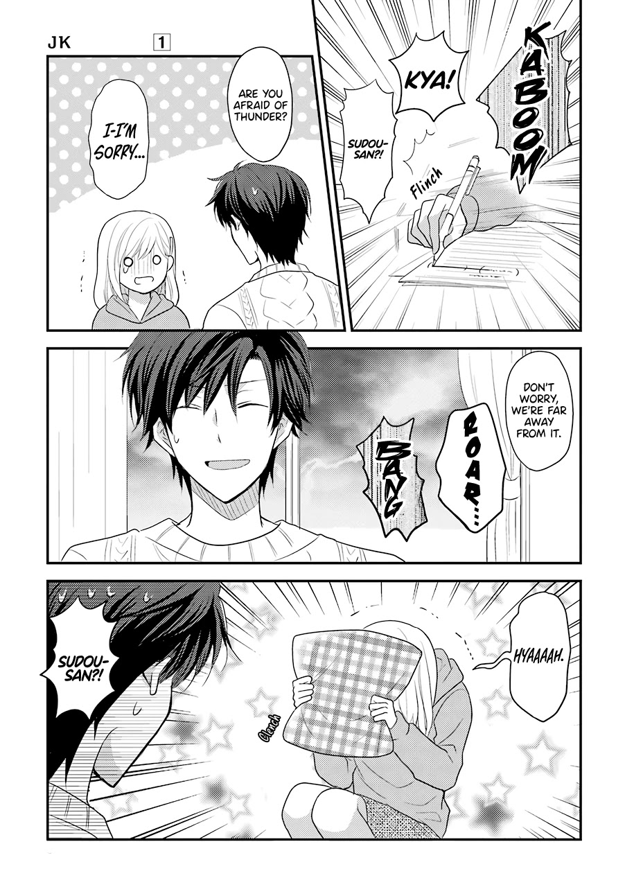 A High School Girl and A Private Teacher Chapter 9.1 page 3 - Chapter 9.1: Thunder