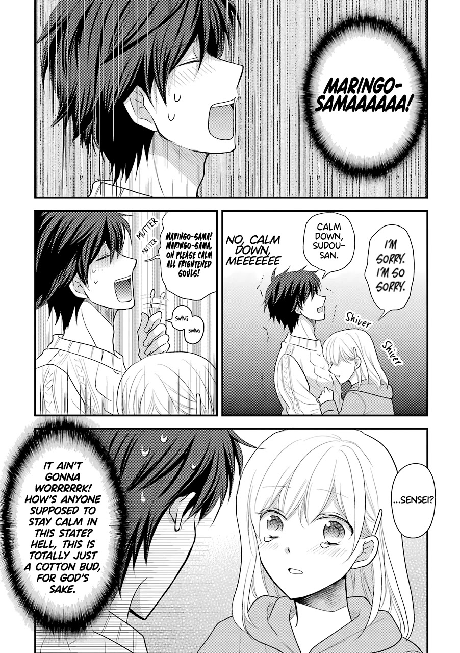 A High School Girl and A Private Teacher Chapter 9.1 page 5 - Chapter 9.1: Thunder