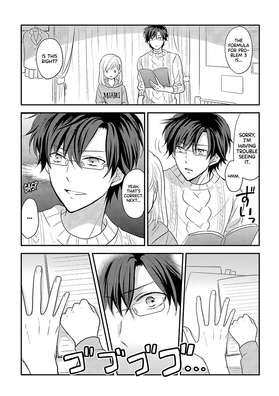 A High School Girl and A Private Teacher Chapter 9 page 2 - Chapter 9: Glasses