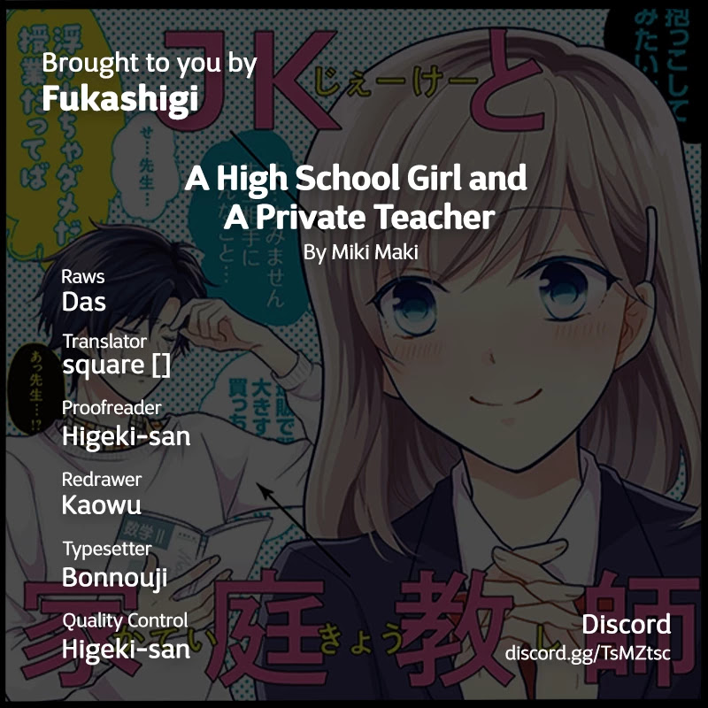 A High School Girl and A Private Teacher Chapter 9 page 5 - Chapter 9: Glasses