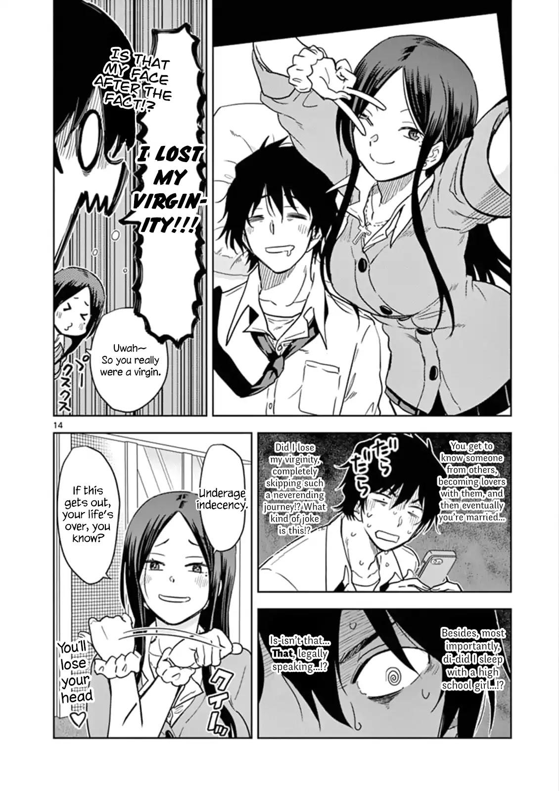 A High School Girl Raises a Corporate Slave Chapter 1 page 15 - Chapter 1: Raised by Me