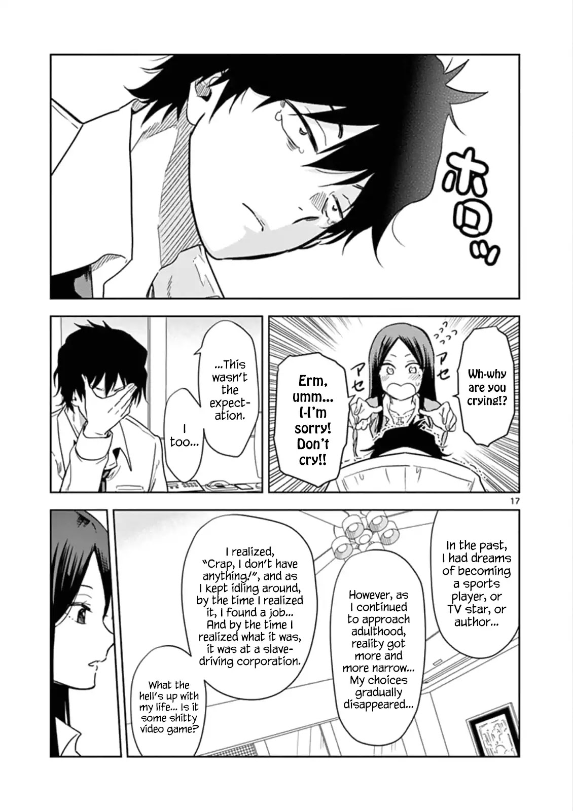 A High School Girl Raises a Corporate Slave Chapter 1 page 18 - Chapter 1: Raised by Me