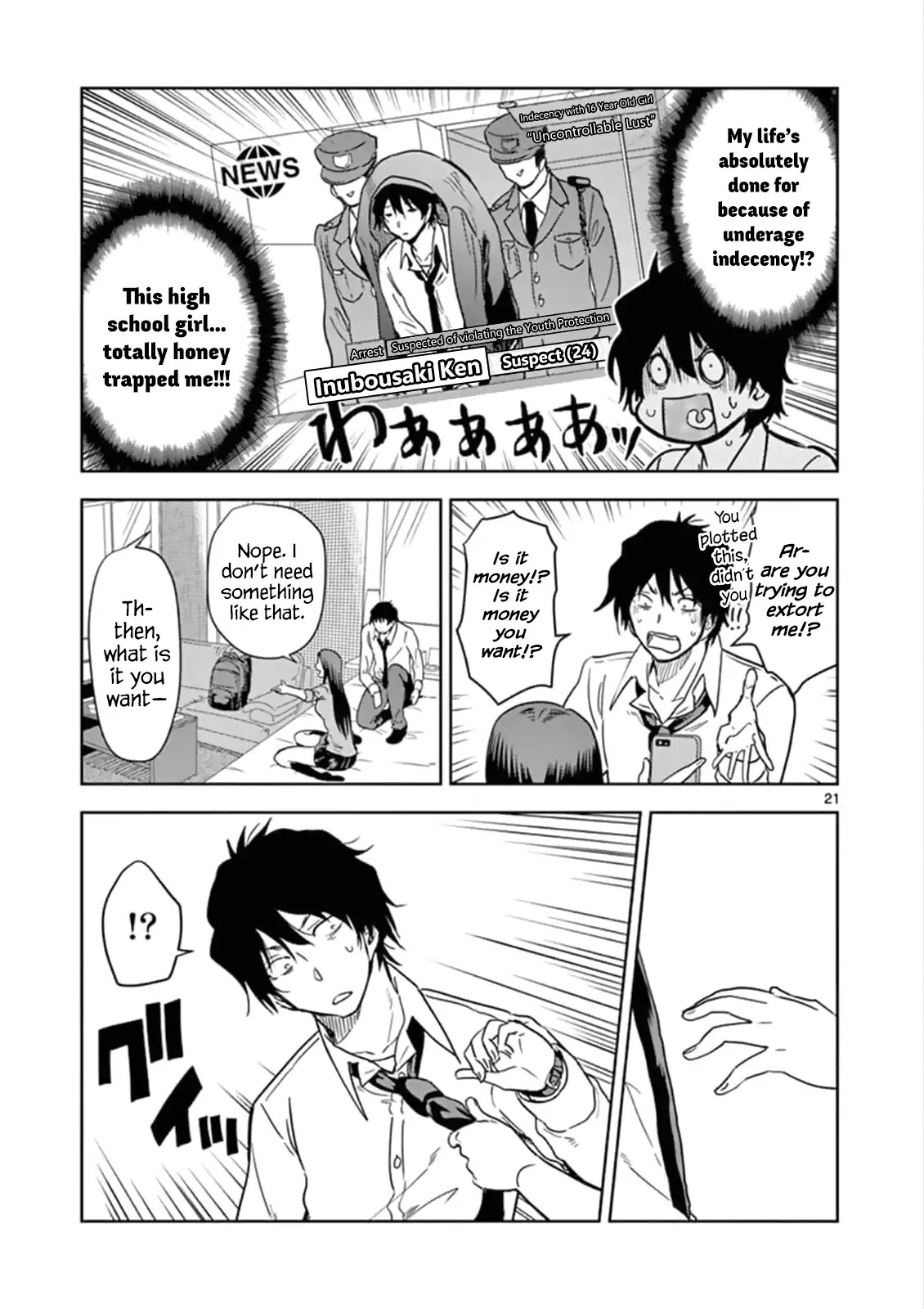 A High School Girl Raises a Corporate Slave Chapter 1 page 22 - Chapter 1: Raised by Me