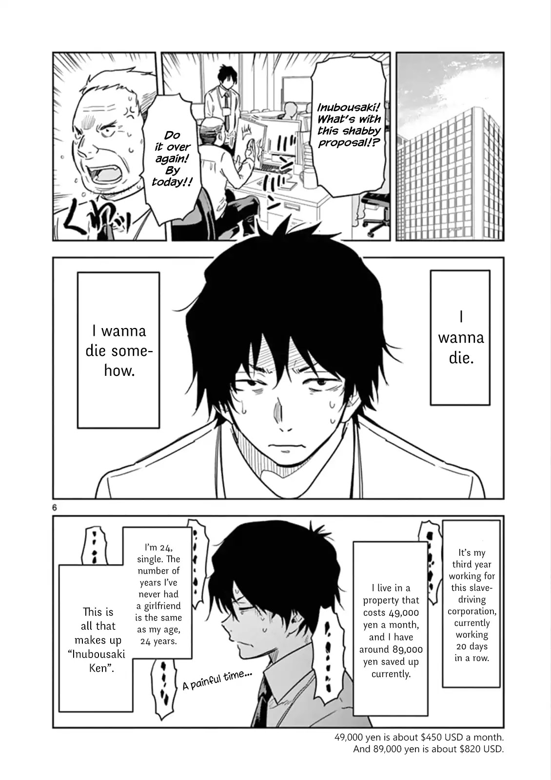 A High School Girl Raises a Corporate Slave Chapter 1 page 7 - Chapter 1: Raised by Me