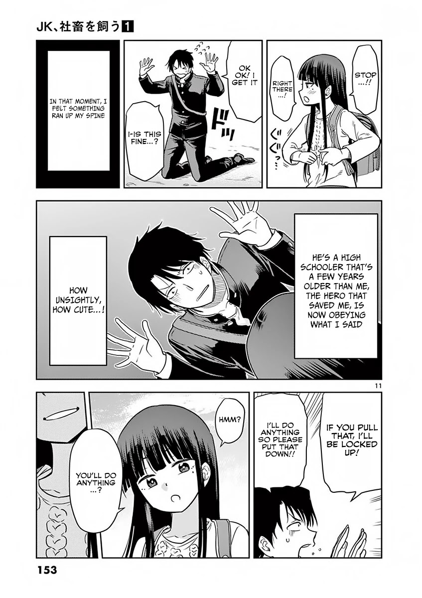 A High School Girl Raises a Corporate Slave Chapter 10 page 12 - Chapter 10: The Me 8 Years Ago