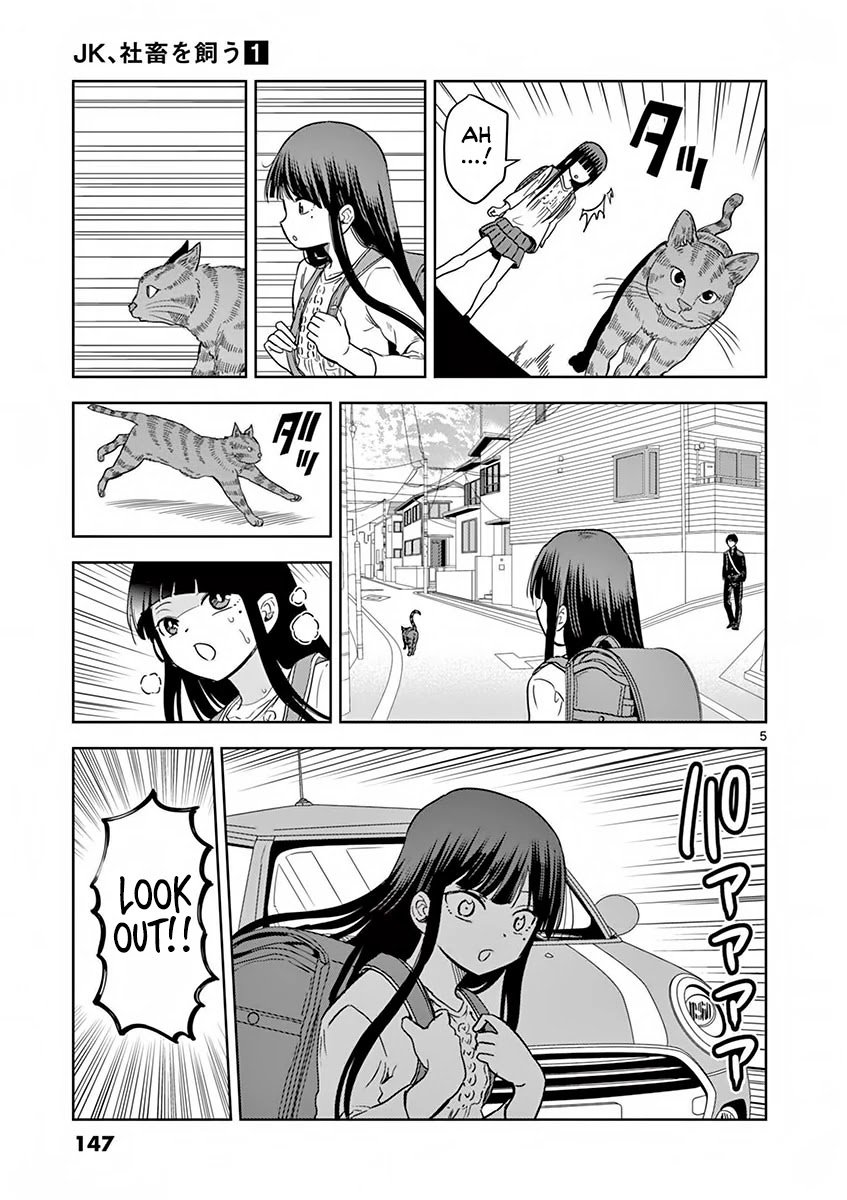 A High School Girl Raises a Corporate Slave Chapter 10 page 6 - Chapter 10: The Me 8 Years Ago