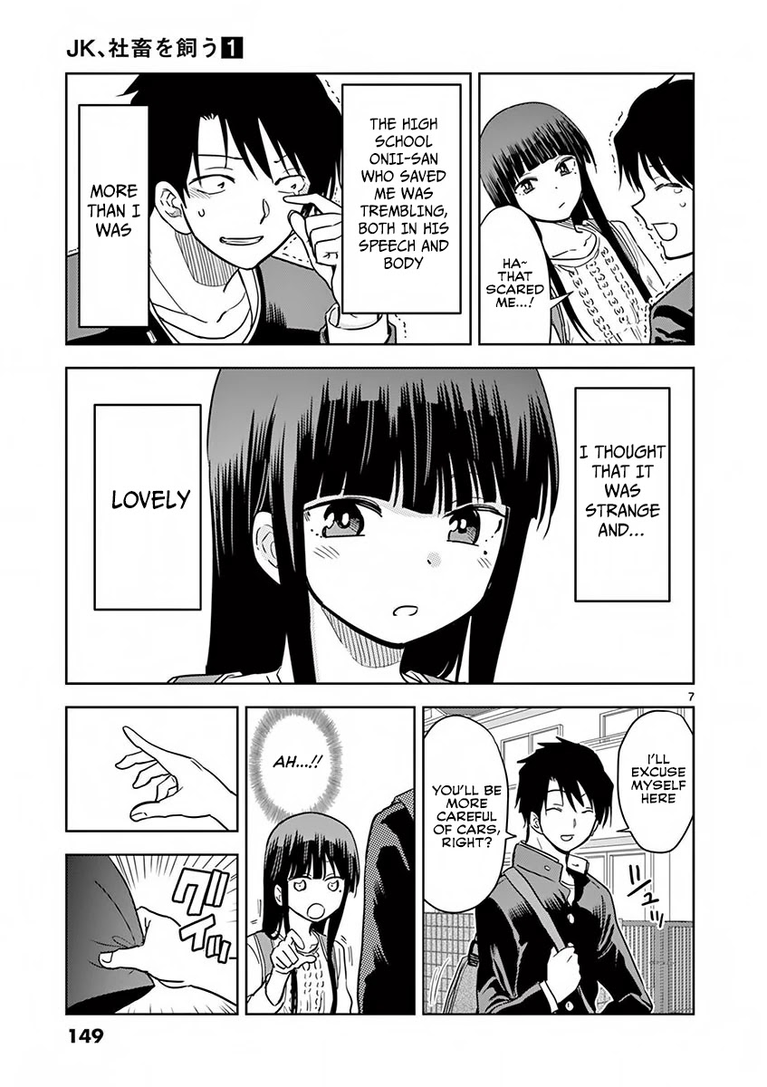 A High School Girl Raises a Corporate Slave Chapter 10 page 8 - Chapter 10: The Me 8 Years Ago