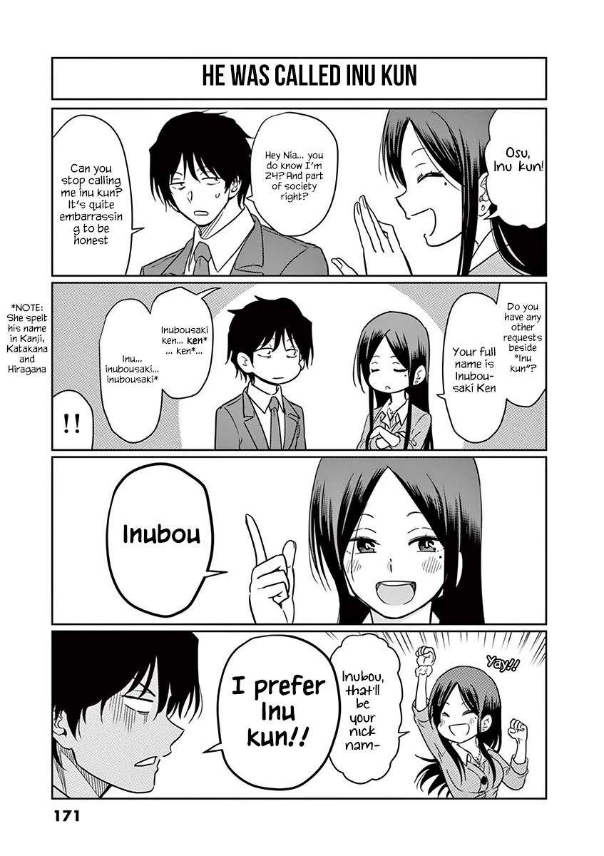 A High School Girl Raises a Corporate Slave Chapter 11.5 page 3 - Chapter 11.5: Extra