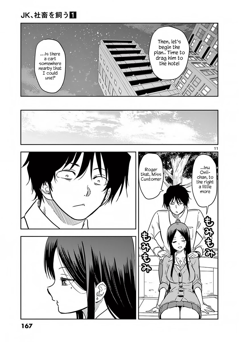 A High School Girl Raises a Corporate Slave Chapter 11 page 12 - Chapter 11: Inu Onii Chan