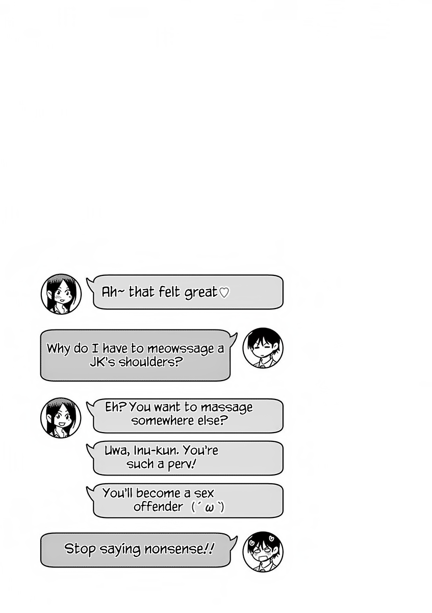 A High School Girl Raises a Corporate Slave Chapter 11 page 14 - Chapter 11: Inu Onii Chan